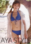 Voice Actor Aya Hirano Swimsuit Image Summary012