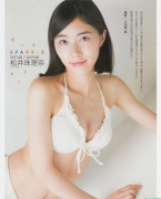 Adult Jurina Matsui Jurina swimsuit bikini gravure015