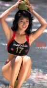 80s idol Yumeko Kitaoka gravure swimsuit image029