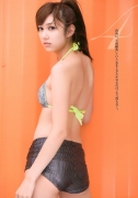 Yumi Kobayashi gravure swimsuit image 034