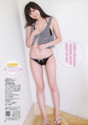 Yumi Kobayashi gravure swimsuit image 052