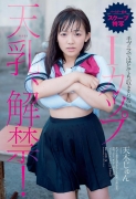 You cant fit in a hand bra very wellJun Amagi gravure swimsuit image006