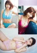 Asuka Kishi Swimsuit Bikini Gravure Healing Gtits 2020003