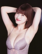 Asuka Kishi Swimsuit Bikini Gravure Healing Gtits 2020004