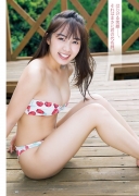 Hikari Kuroki swimsuit bikini gravure 007