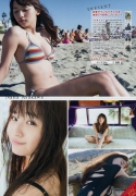 Rina Asakawa Gravure Swimsuit Images038
