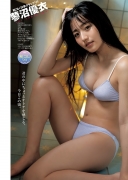 Yui Tadenuma Swimsuit bikini gravure 006
