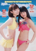 AKB48 Yokoyama Yui swimsuit gravure v022