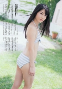 AKB48 Yokoyama Yui swimsuit gravure v031