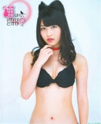 AKB48 Yokoyama Yui swimsuit gravure v033