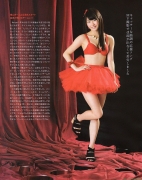 AKB48 Yokoyama Yui swimsuit gravure v052