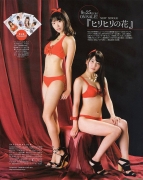 AKB48 Yokoyama Yui swimsuit gravure v054