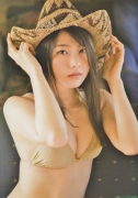 AKB48 Yokoyama Yui swimsuit gravure v060