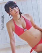 AKB48 Yokoyama Yui swimsuit gravure v063