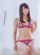 AKB48 Yokoyama Yui swimsuit gravure v067