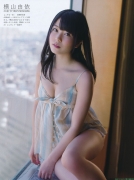 AKB48 Yokoyama Yui swimsuit gravure v068