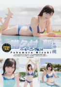 Haropro idol Sei Fukumura swimsuit bikini picture008
