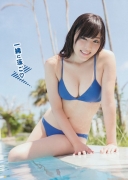 Haropro idol Sei Fukumura swimsuit bikini picture009