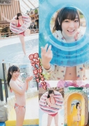Haropro idol Sei Fukumura swimsuit bikini picture012