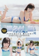 Haropro idol Sei Fukumura swimsuit bikini picture030