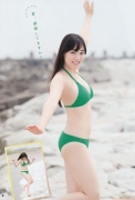 Haropro idol Sei Fukumura swimsuit bikini picture034