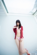 Yuzu Kitagawa Nude Images First Nude Vol 2002
