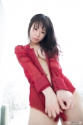 Yuzu Kitagawa Nude Images First Nude Vol 2024