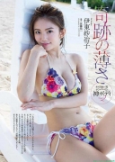 The worlds number one god body Saeko Ito swimsuit gravure image031