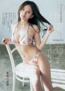 The worlds number one god body Saeko Ito swimsuit gravure image044