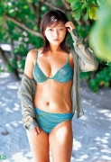 Fcup body Yuka Hirata swimsuit bikini image033