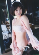 HKT48 big tits idol Mio Asanaga swimsuit gravure049