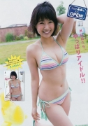 HKT48 big tits idol Mio Asanaga swimsuit gravure060