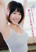 HKT48 big tits idol Mio Asanaga swimsuit gravure062