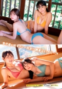 Mismaga hot spring training camp swimsuit bikini gravure Goto Mashiro Nagisa Hayakawa Hanon Yamaguchi Mao Sakurada 2020005