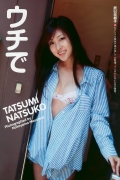Natsuko Tatsumi Gravure Swimsuit Images103
