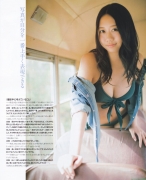 SKE48 Nawa Furuhata swimsuit bikini gravure006