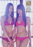 SKE48 Nawa Furuhata swimsuit bikini gravure008