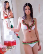 SKE48 Nawa Furuhata swimsuit bikini gravure010