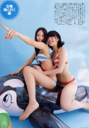 SKE48 Nawa Furuhata swimsuit bikini gravure030