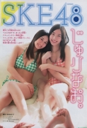 SKE48 Nawa Furuhata swimsuit bikini gravure055