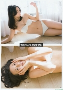 SKE48 Nawa Furuhata swimsuit bikini gravure059