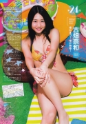 SKE48 Nawa Furuhata swimsuit bikini gravure063