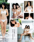 SKE48 Nawa Furuhata swimsuit bikini gravure069
