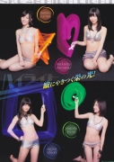 SKE48 Kumi Yagami swimsuit bikini gravure002