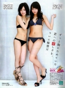 SKE48 Kumi Yagami swimsuit bikini gravure010