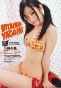 SKE48 Kumi Yagami swimsuit bikini gravure014