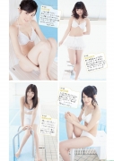 SKE48 Kumi Yagami swimsuit bikini gravure022