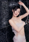 SKE48 Kumi Yagami swimsuit bikini gravure023