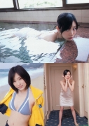 SKE48 Kumi Yagami swimsuit bikini gravure035
