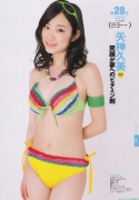 SKE48 Kumi Yagami swimsuit bikini gravure044